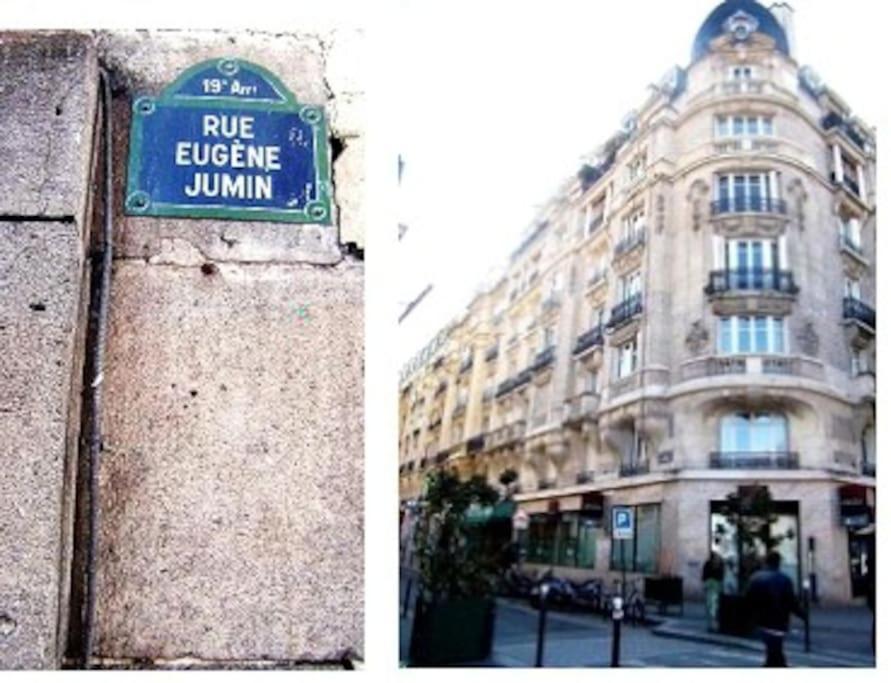 Апартаменти Exceptionnel A Paris - Petit Prix - Coup De Coeur Assure ! Екстер'єр фото