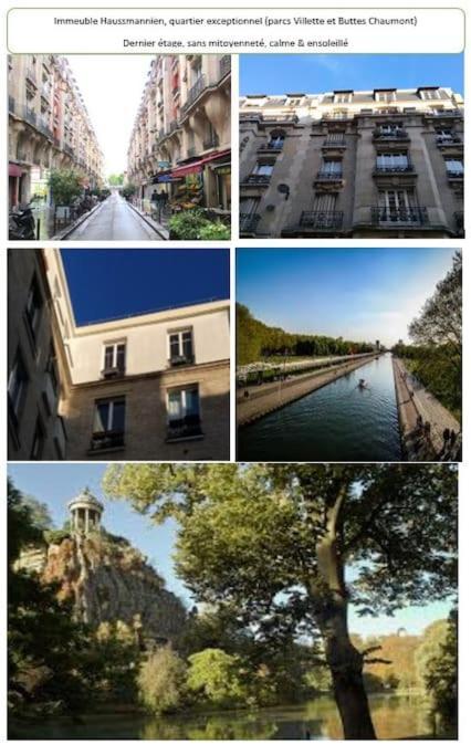 Апартаменти Exceptionnel A Paris - Petit Prix - Coup De Coeur Assure ! Екстер'єр фото