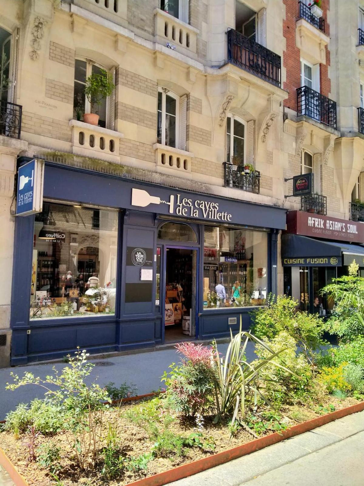 Апартаменти Exceptionnel A Paris - Petit Prix - Coup De Coeur Assure ! Екстер'єр фото